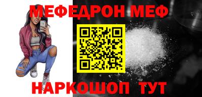 МДПВ Гатчина
