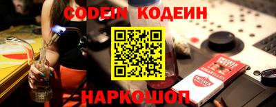 не бодяженный Гагарин