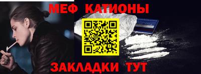 не бодяженный Гагарин