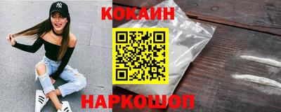 меф Гай