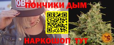 меф Гай