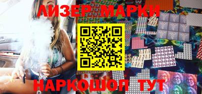 меф Гай
