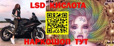 меф Гай