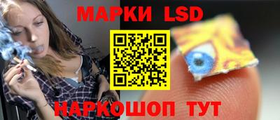 меф Гай