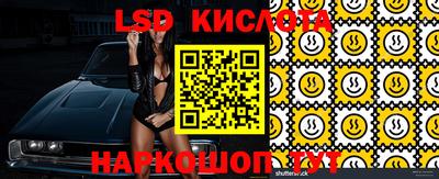дживик Ипатово