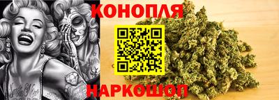 меф Гай