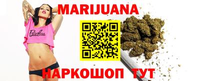 меф Гай