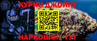 меф Гай