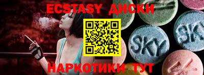 МДПВ Гатчина