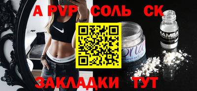 МДПВ Гатчина
