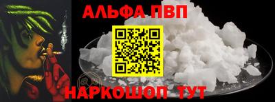 МДПВ Гатчина