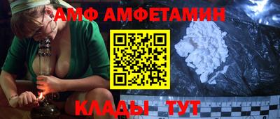 МДПВ Гатчина