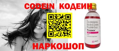 МДПВ Гатчина