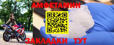 МДПВ Гатчина