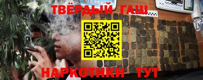 меф Гай