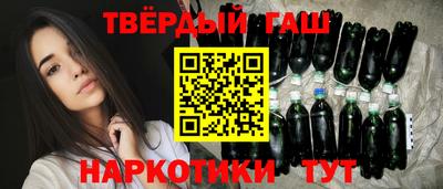 меф Гай