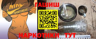 меф Гай