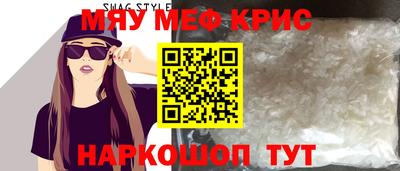 МДПВ Гатчина