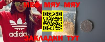 МДПВ Гатчина